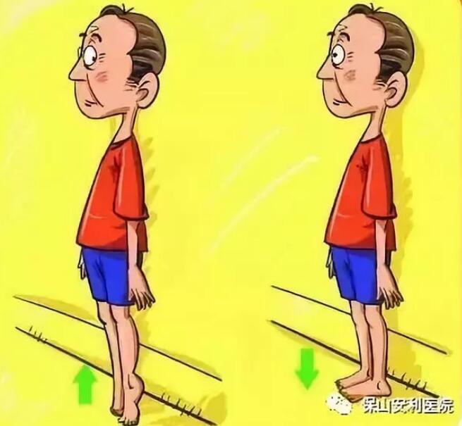 每天只要堅(jiān)持一個(gè)小動(dòng)作，身體輕松，痛病也少了
