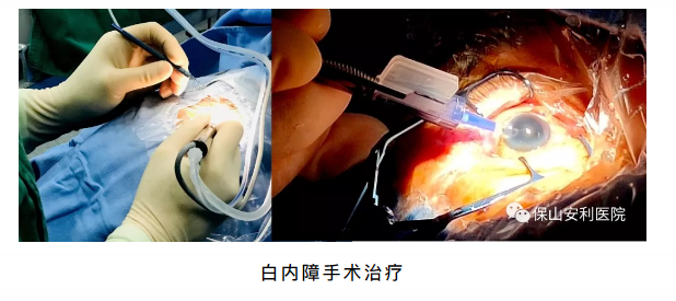 相約星期六，省級眼科、心內(nèi)科專家到院坐診、開展手術(shù)治療