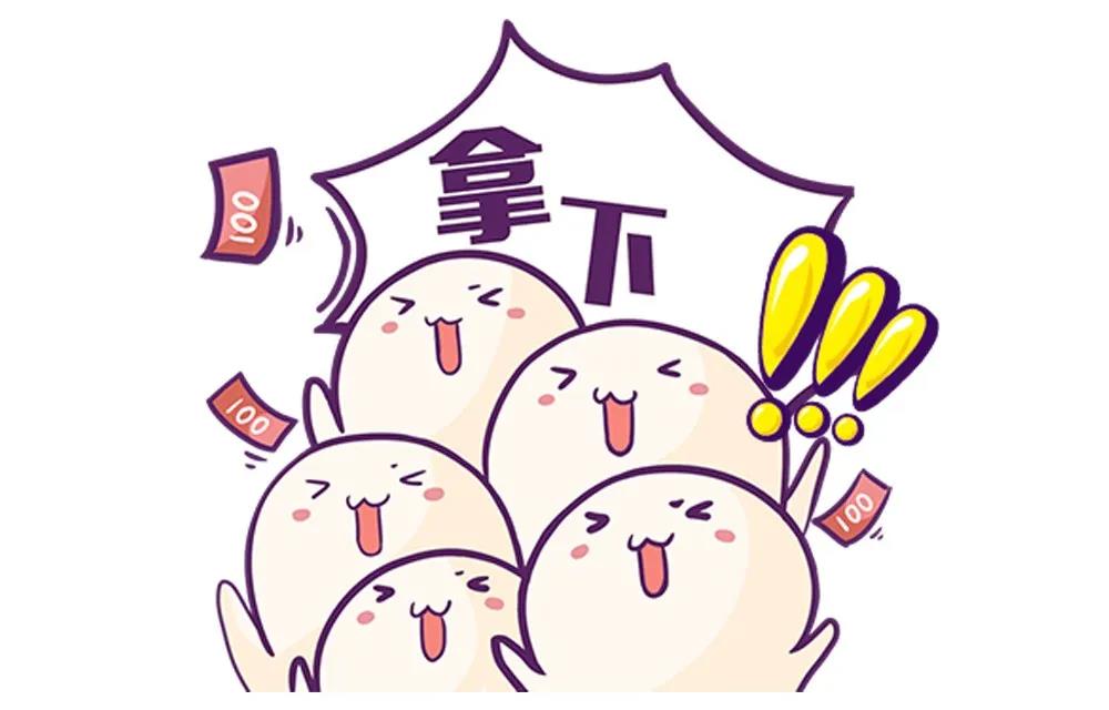 2020年三伏貼開約啦，優(yōu)惠巨獻(xiàn)等您來！