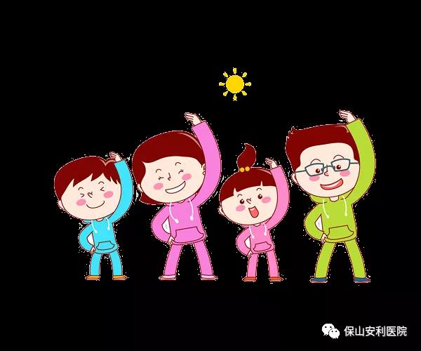 10月13日世界保健日，堅持九個好習(xí)慣，讓你健康更長壽！