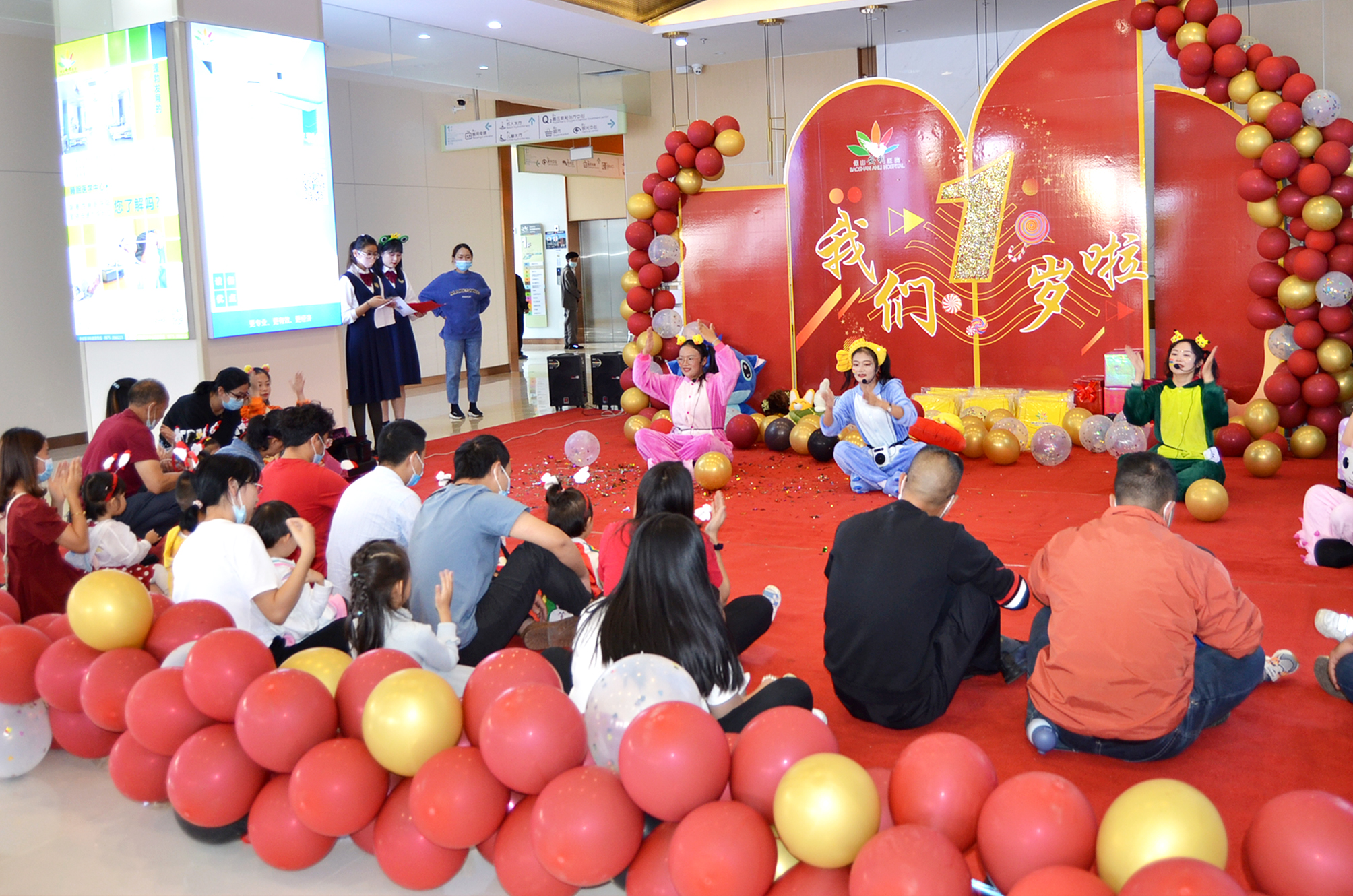 “我們一歲啦”兒童與青少年早期發(fā)展中心親子活動(dòng)圓滿結(jié)束！