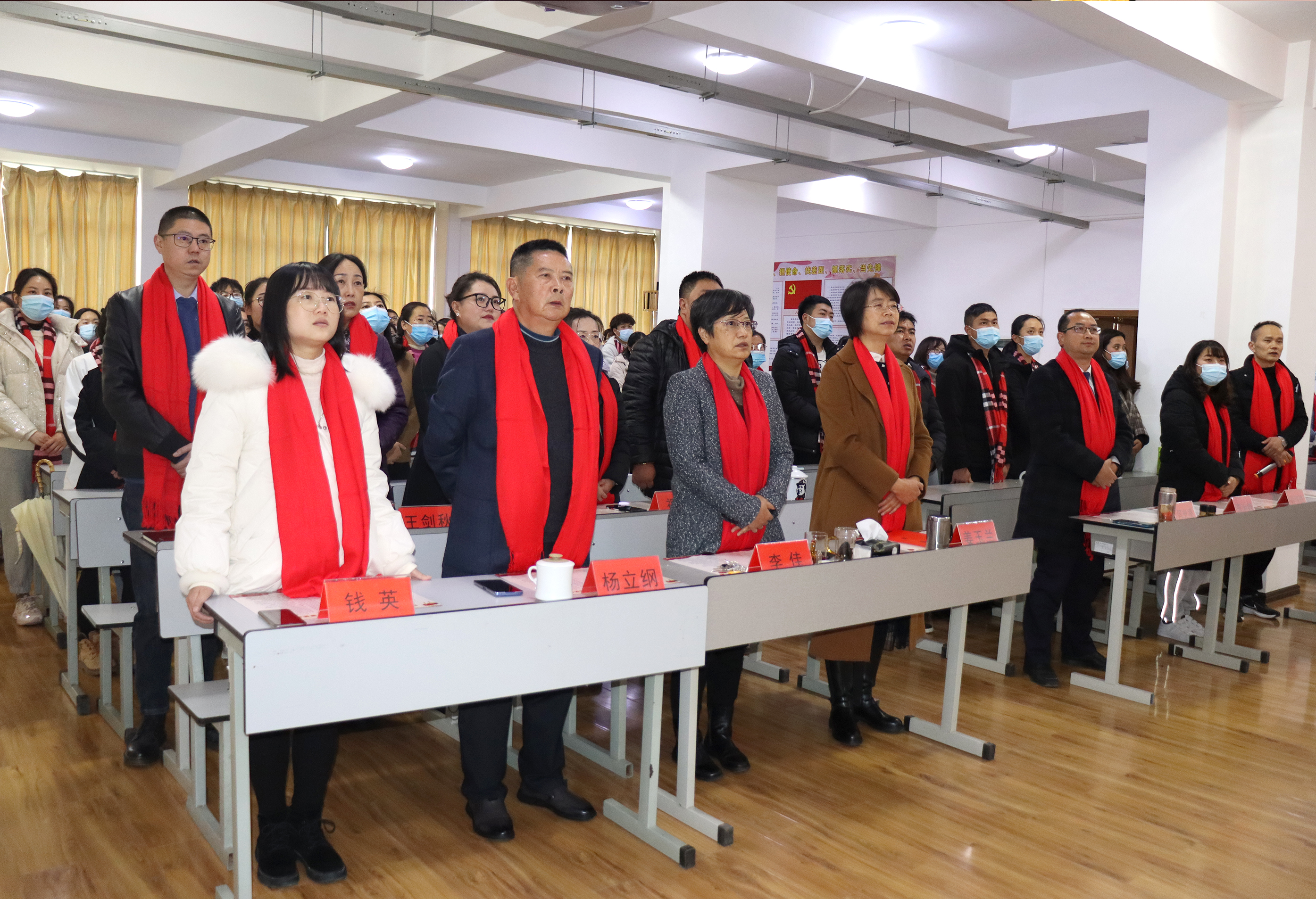 【披荊斬棘，奮楫揚(yáng)帆】保山安利醫(yī)院2021年度年終表彰大會(huì)
