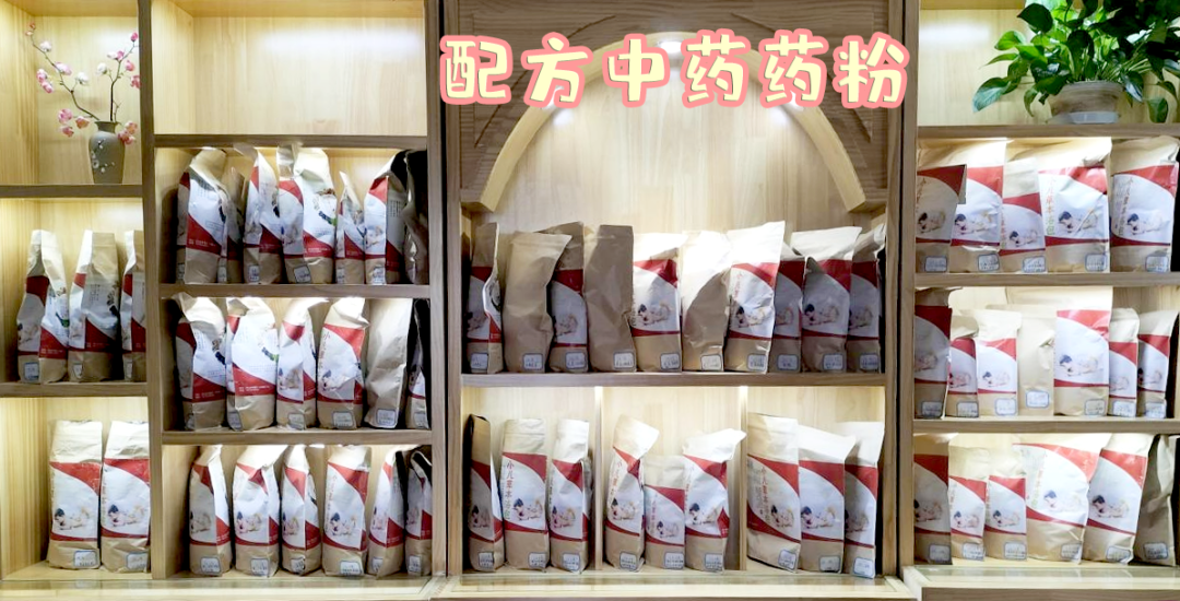 【保山安利醫(yī)院】春季扶陽助長輕松解決寶寶個(gè)小、單薄、抵抗力差，寶媽們快來預(yù)約吧！