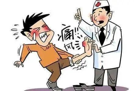 【保山安利醫(yī)院】痛風(fēng)，多么痛的領(lǐng)悟！