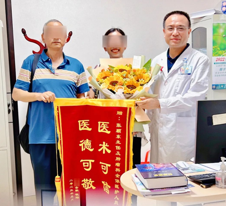 保山安利醫(yī)院腫瘤科丨醫(yī)術(shù)精湛除病痛，兩位患者送錦旗!