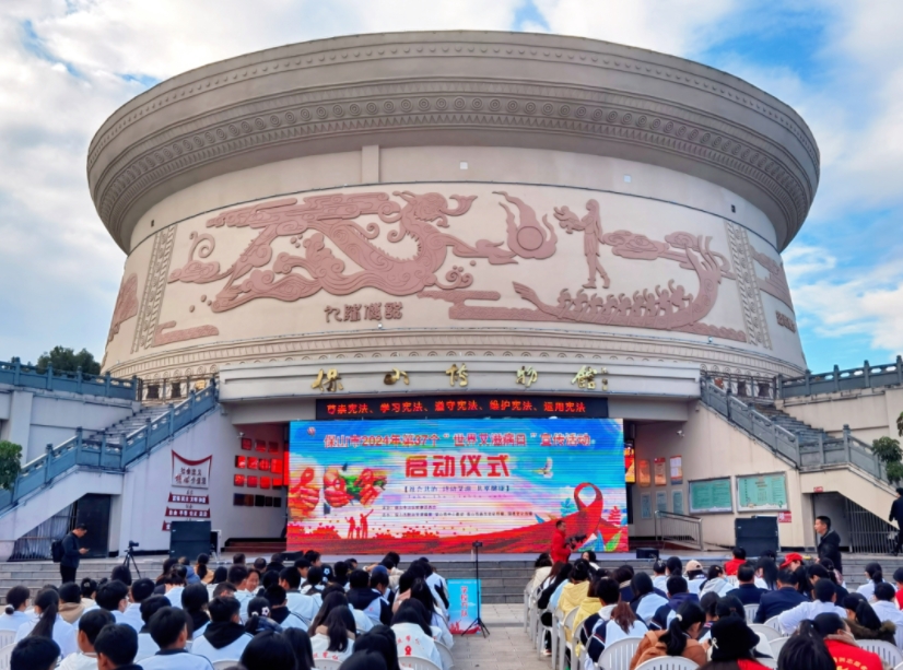 世界艾滋病日丨“社會(huì)共治，終結(jié)艾滋，共享健康”我們?cè)谛袆?dòng)！