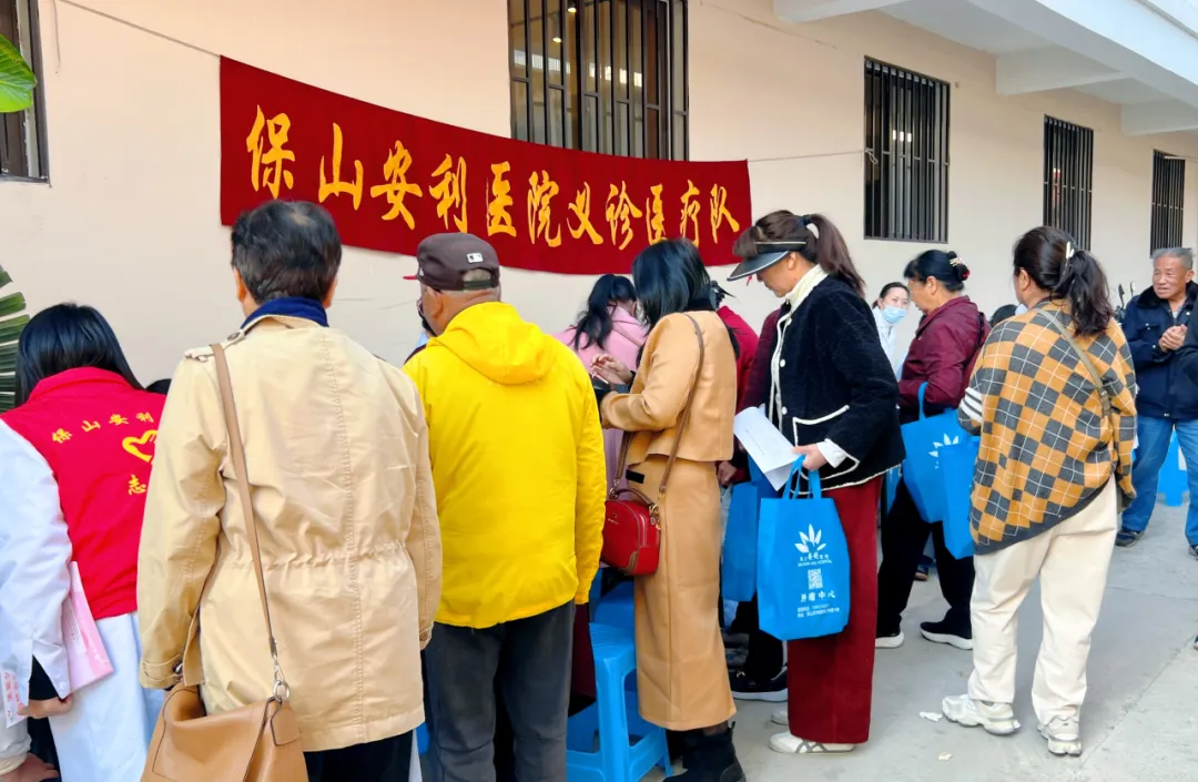春暖花開幸福食堂三八婦女節(jié)慶?；顒訄A滿結(jié)束